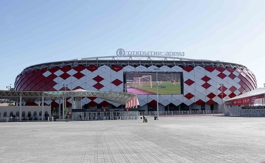 Otkritie Arena Spartak Stadium in Moscow Editorial Image - Image